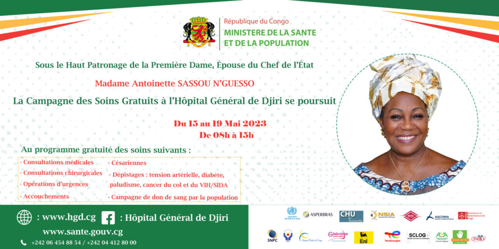 La Campagne des Soins Gratuits à l’Hôpital Général de Djiri